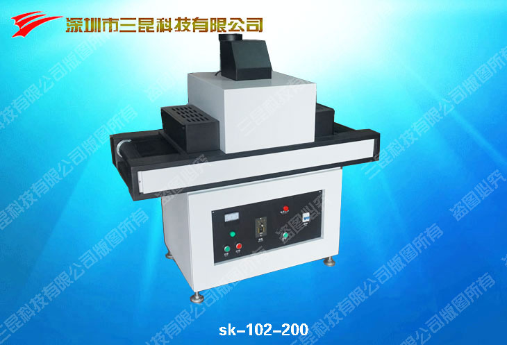 單支燈固化2KW標(biāo)準現(xiàn)貨UV機201型SK-102-200