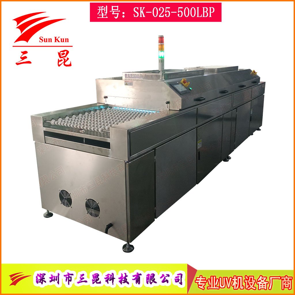 UV光清洗機雙波段185/254nm高效臭氧除污工藝PCB、玻璃、金屬等表面處理