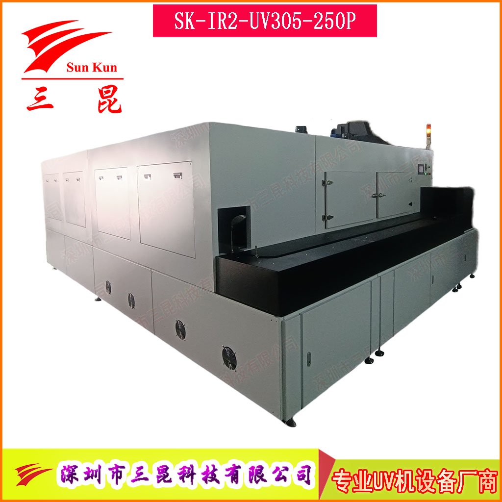 UV膚感漆流平+IR烘干+UV多面固化一體機高效涂裝多工位節(jié)能設備
