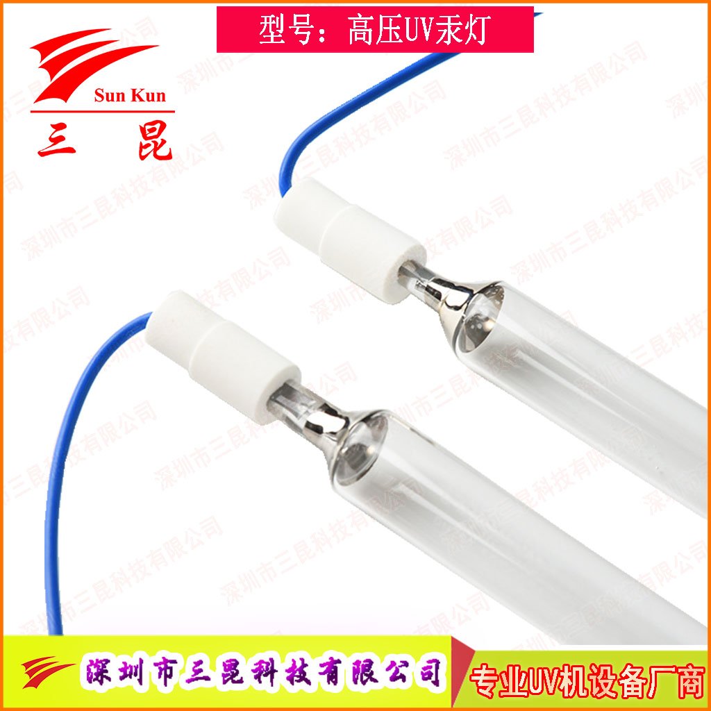 噴涂線適配UV燈，400W-18kw功率，定制長度，為涂裝工藝保駕護(hù)航