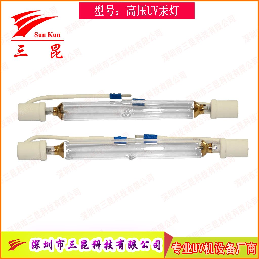 涂裝業(yè)優(yōu)選！可定制UV固化燈，365nm主波峰，多種長度，用于家具木門噴涂線