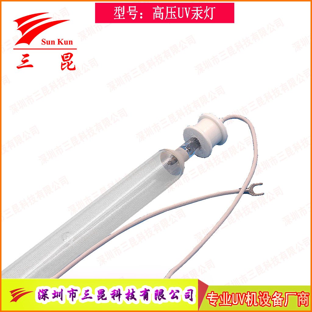 真空鍍膜高效 UV燈，定制規(guī)格，適配流程，為鍍膜品質(zhì)保駕護(hù)航！