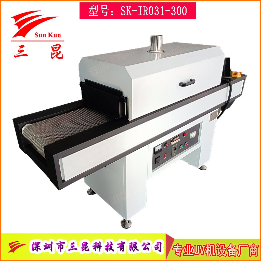 不銹鋼網(wǎng)帶隧道烘干機(jī)，節(jié)能熱循環(huán)隧道爐，非標(biāo)定制隧道烘干線(xiàn)